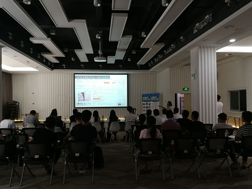 UNIK holds a meeting To discuss how to make Block Making Machine Price List